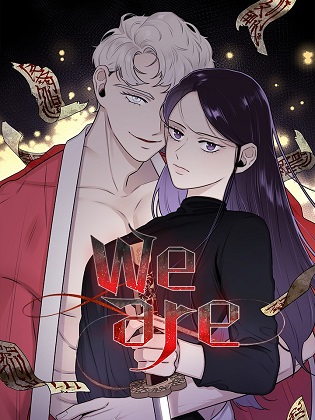 We are漫画免费阅读_We are在线漫画观看